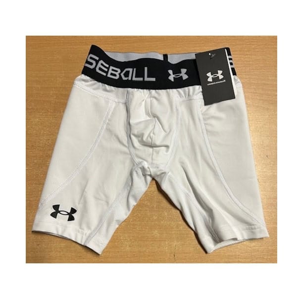 Under Armour Youth sliding pants The Cage
